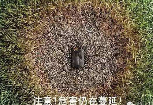 安博体育平台,安博体育官方网站(中国),娄底危险废物经营,环保技术开发及咨询推广,环境设施建设,危险废物运营管理