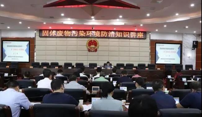 安博体育平台,安博体育官方网站(中国),娄底危险废物经营,环保技术开发及咨询推广,环境设施建设,危险废物运营管理
