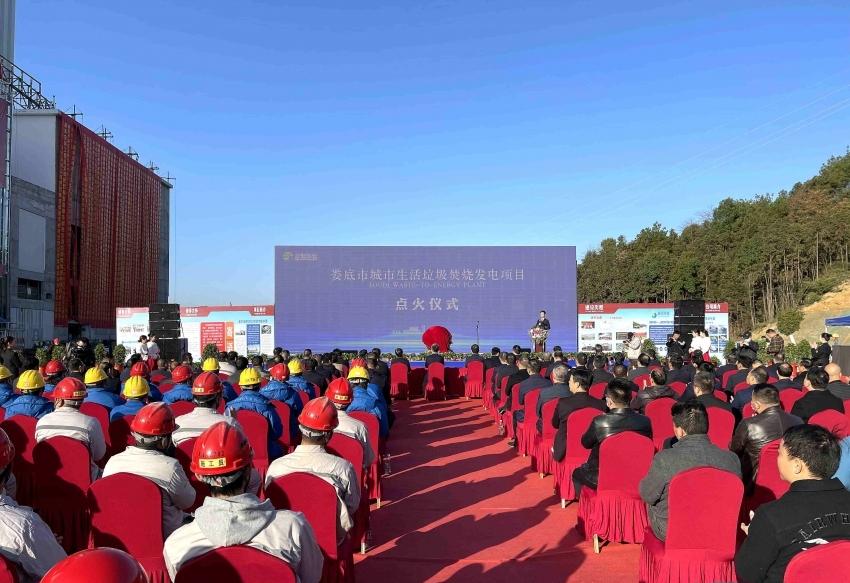 安博体育平台,安博体育官方网站(中国),娄底危险废物经营,环保技术开发及咨询推广,环境设施建设,危险废物运营管理